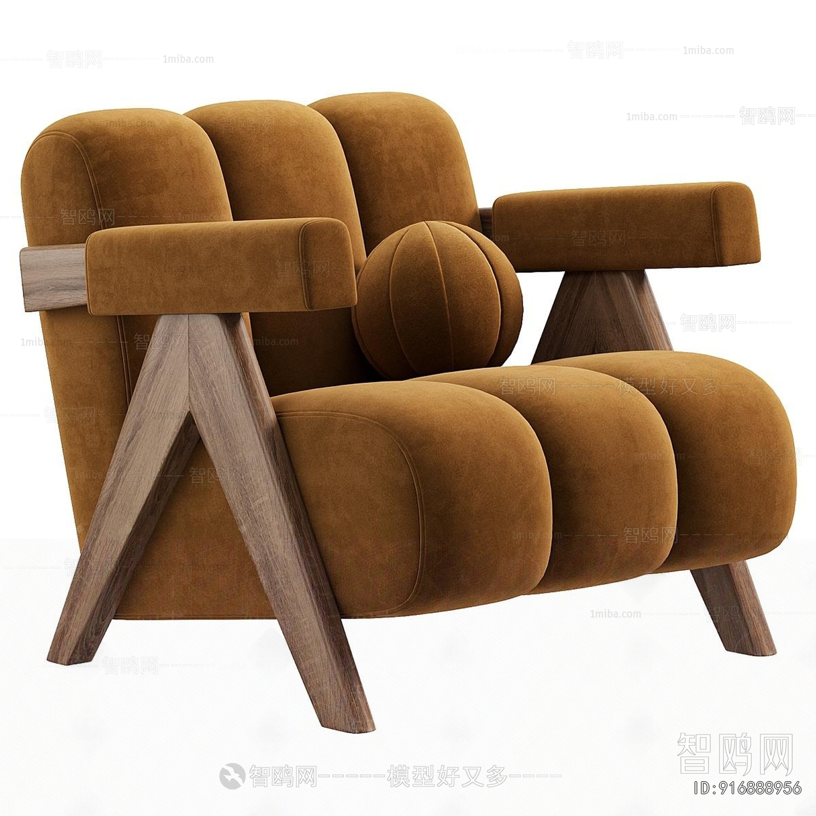 Modern Lounge Chair