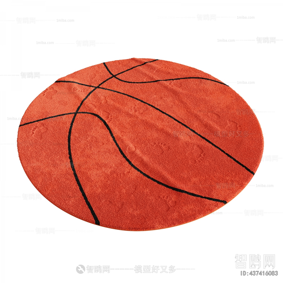 Modern Children's Carpet