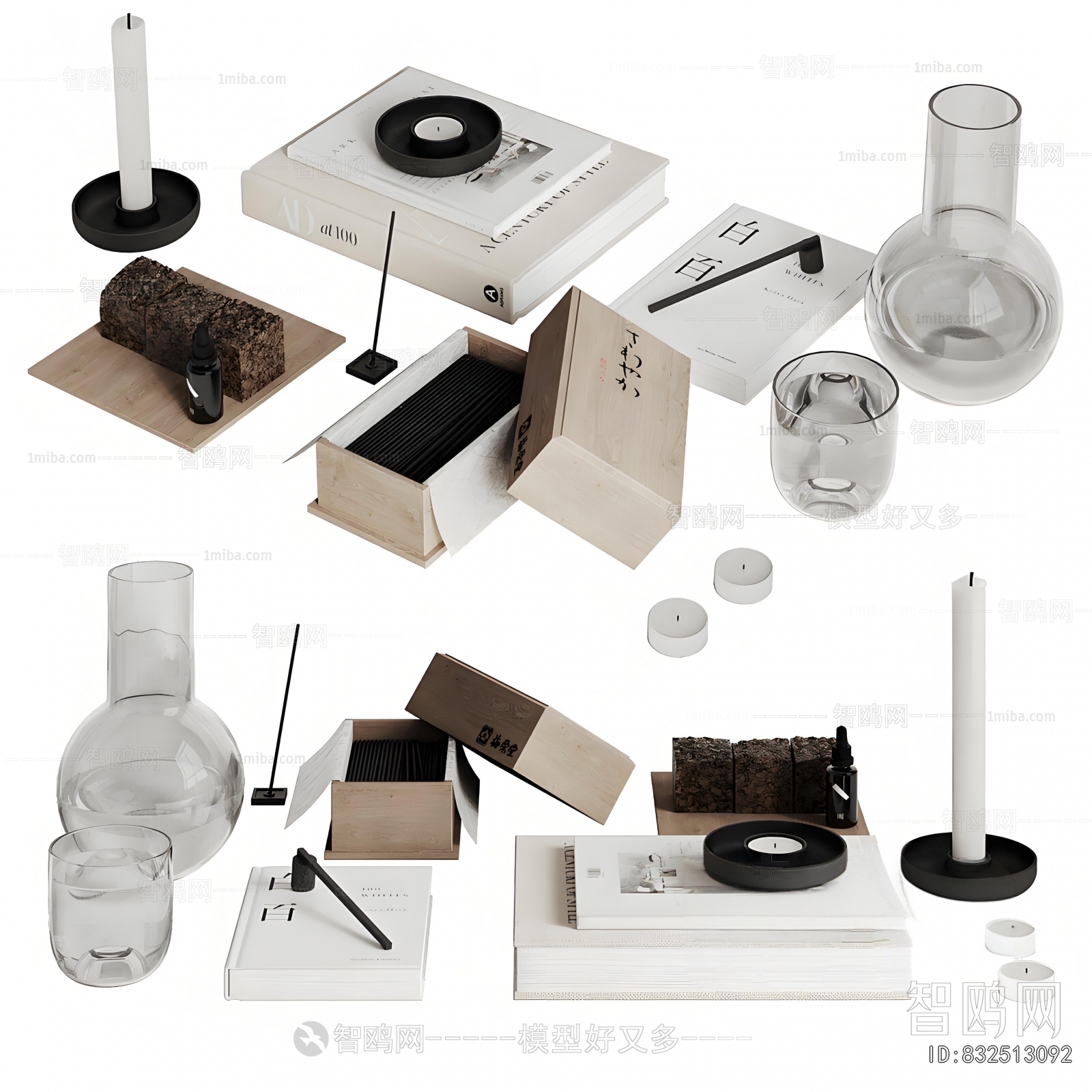 Modern Decorative Set