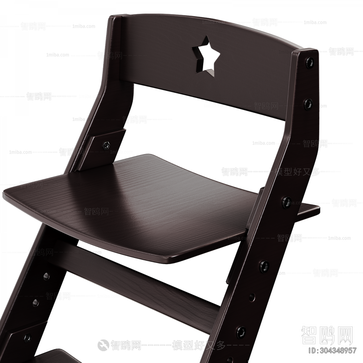 Modern Children Chair
