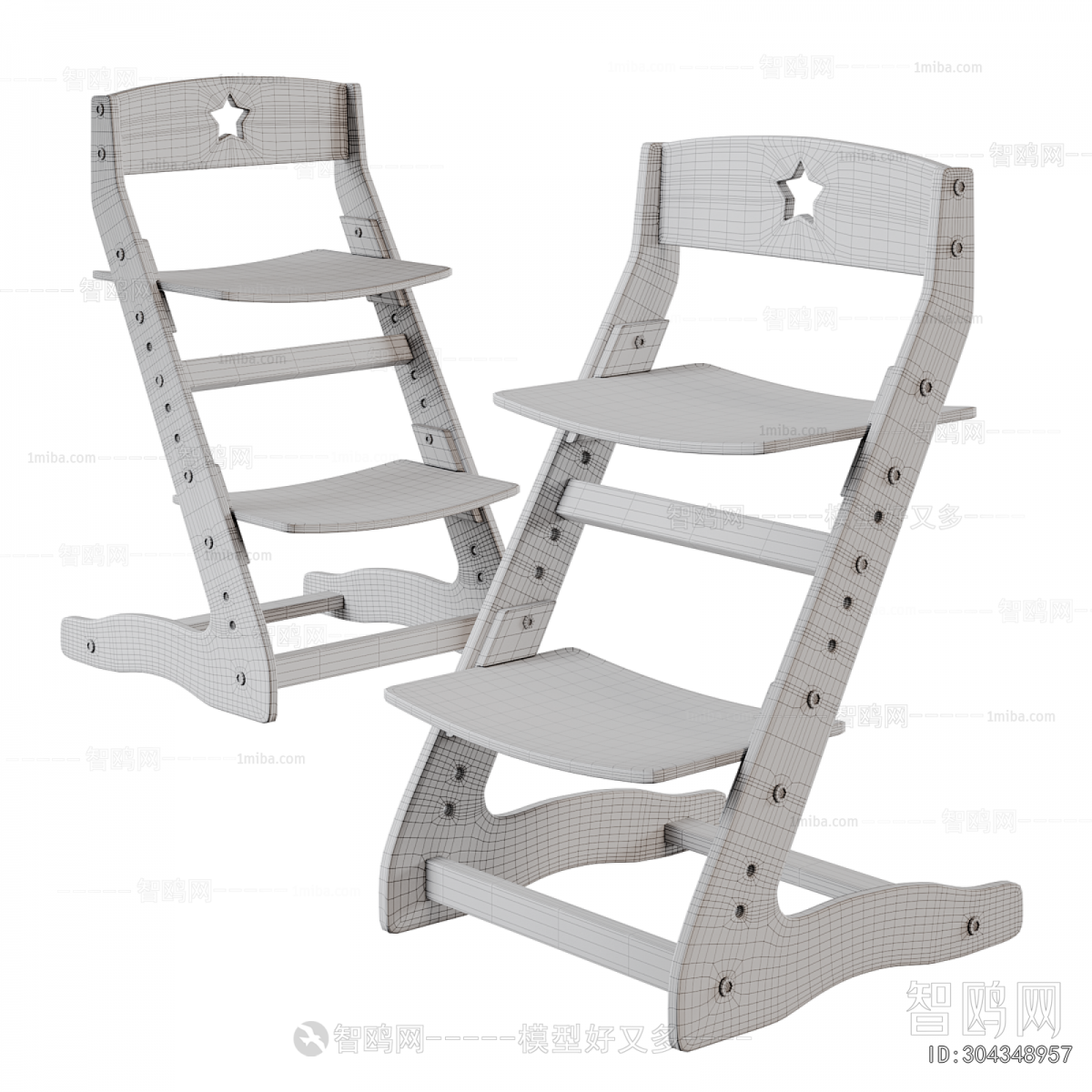 Modern Children Chair