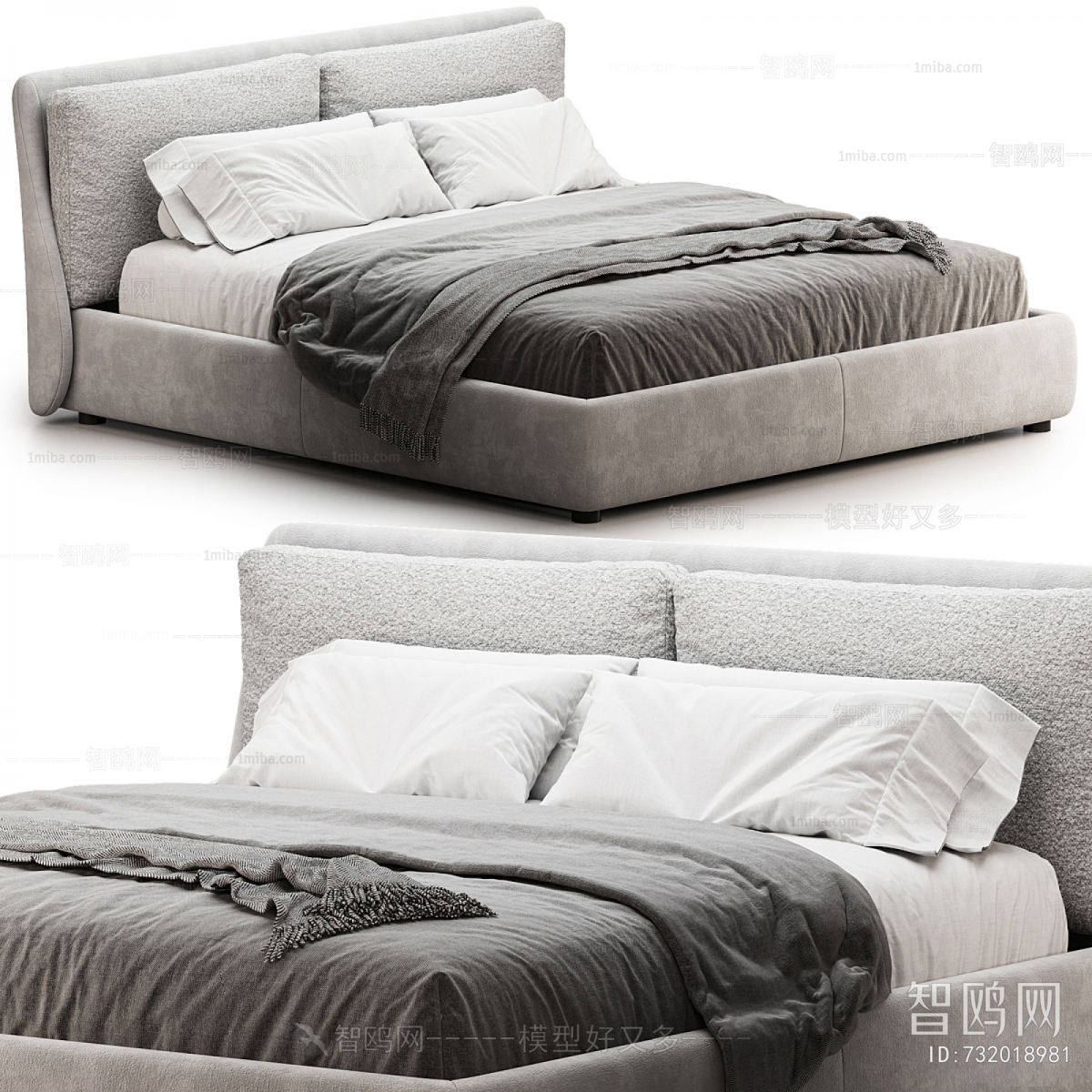 Modern Double Bed