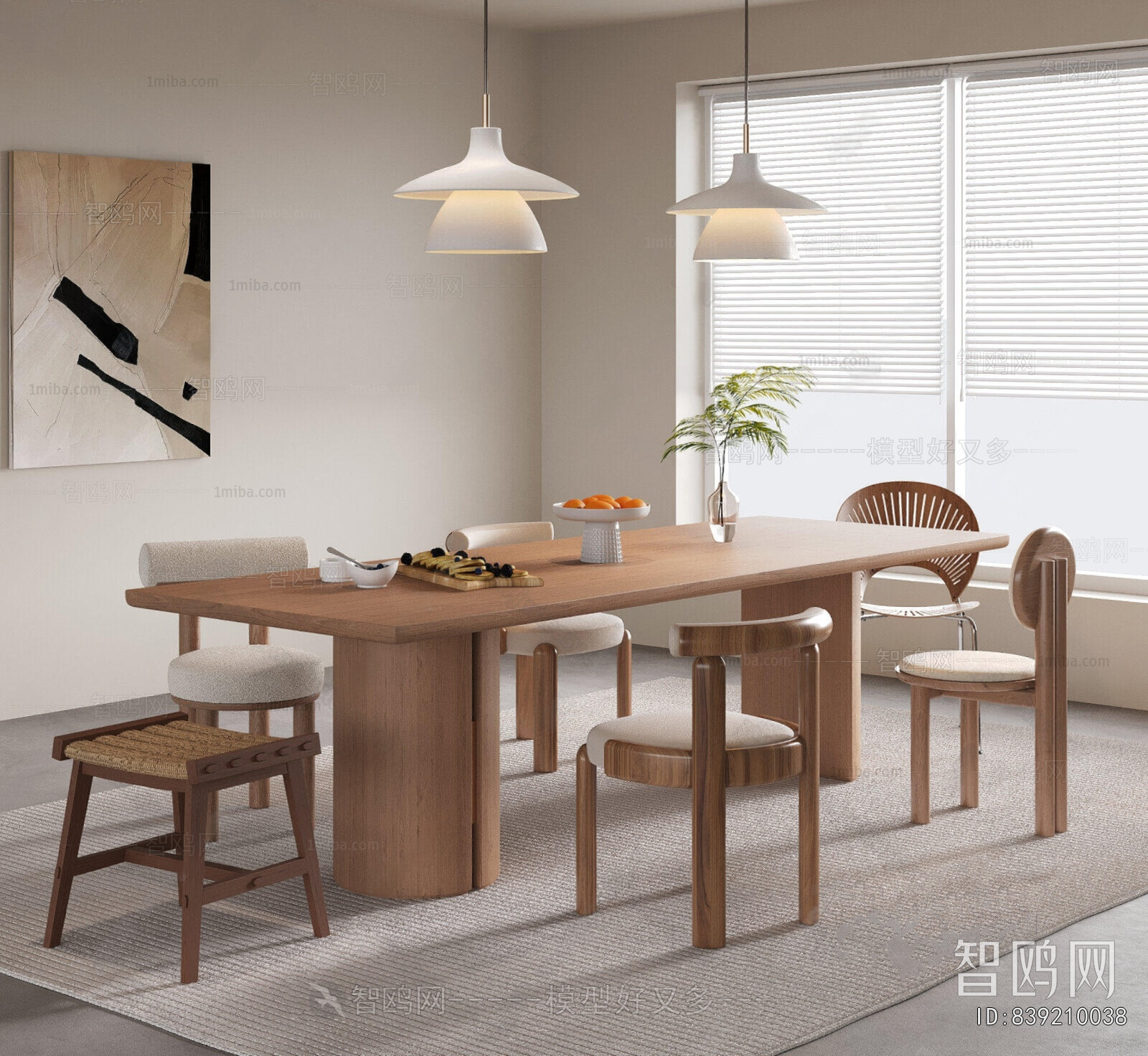 Modern Dining Table And Chairs