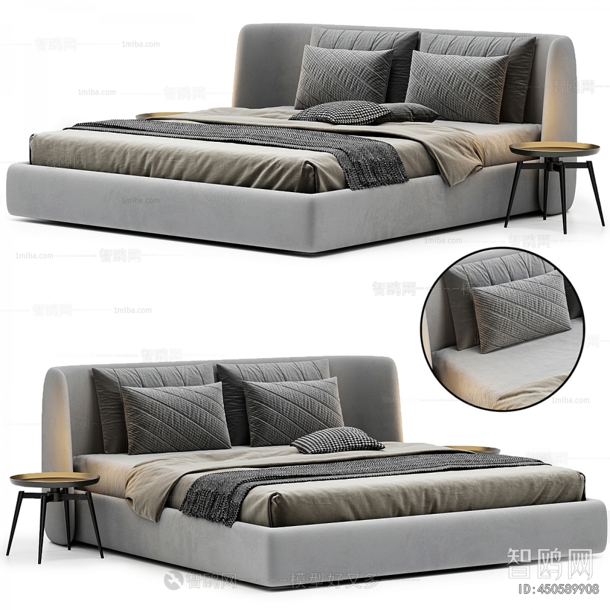 Modern Double Bed