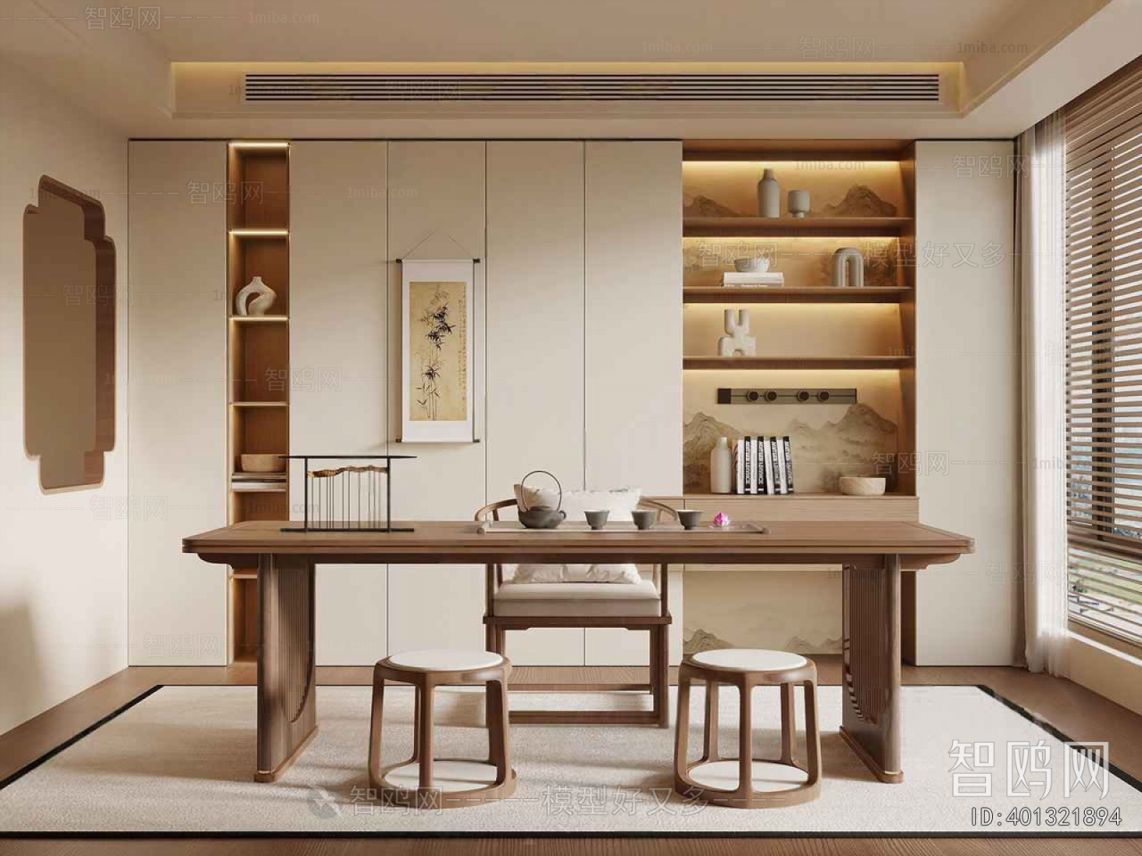 New Chinese Style Study Space