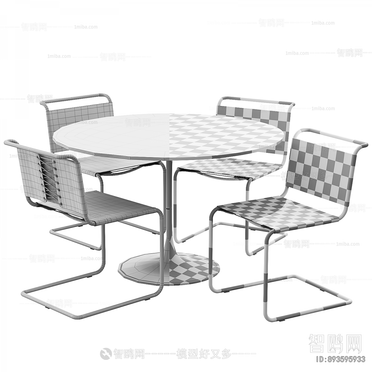 Modern Dining Table And Chairs