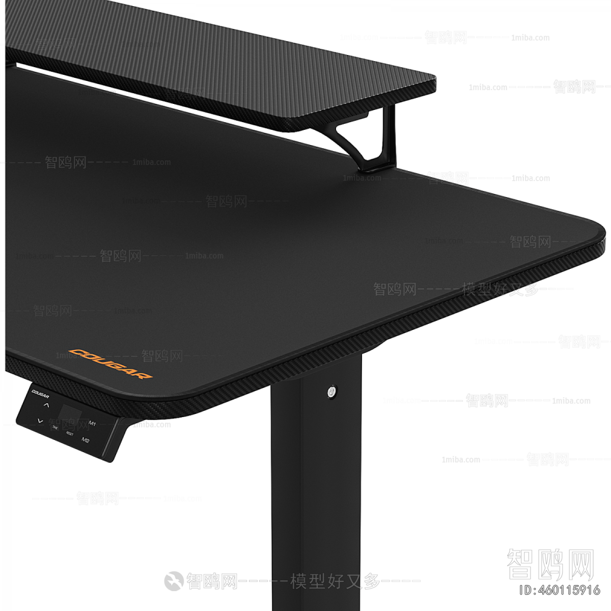 Modern Desk