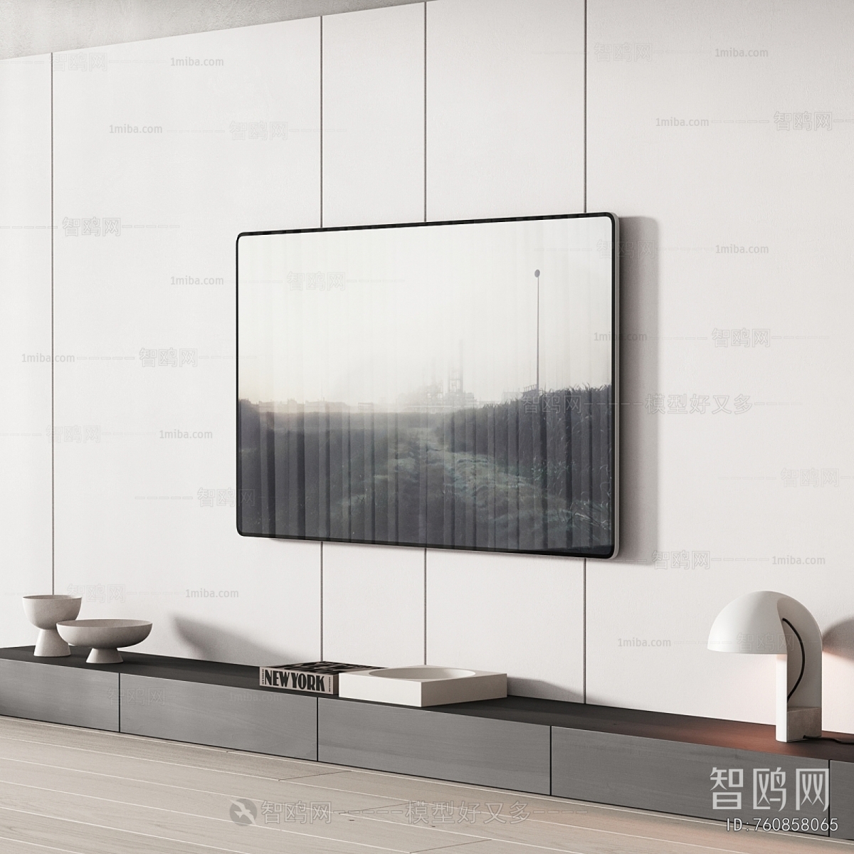 Modern TV Wall