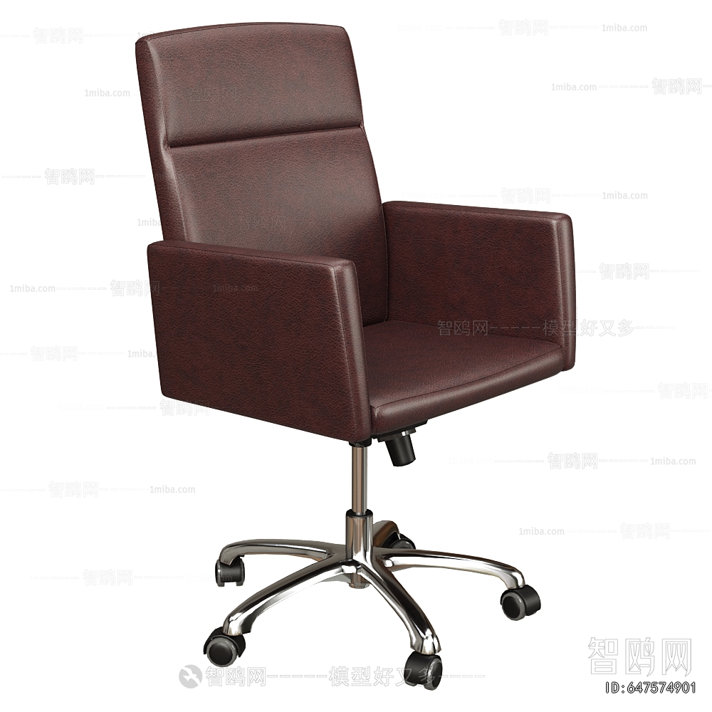 Modern Office Chair