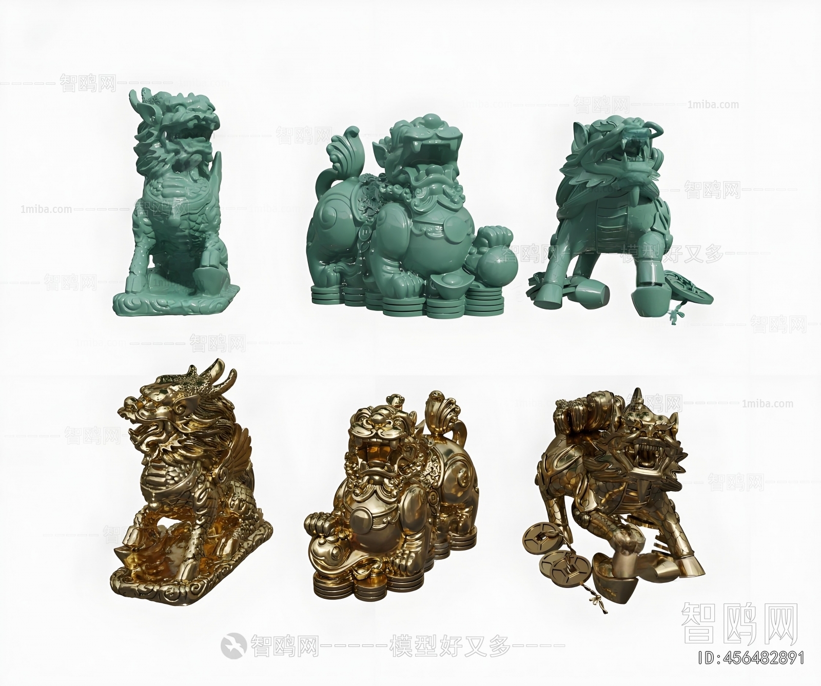 Chinese Style Sculpture