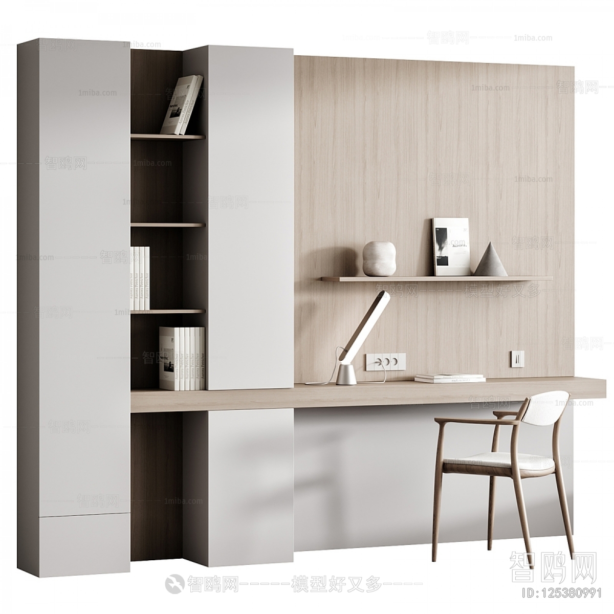 Modern Computer Desk And Chair