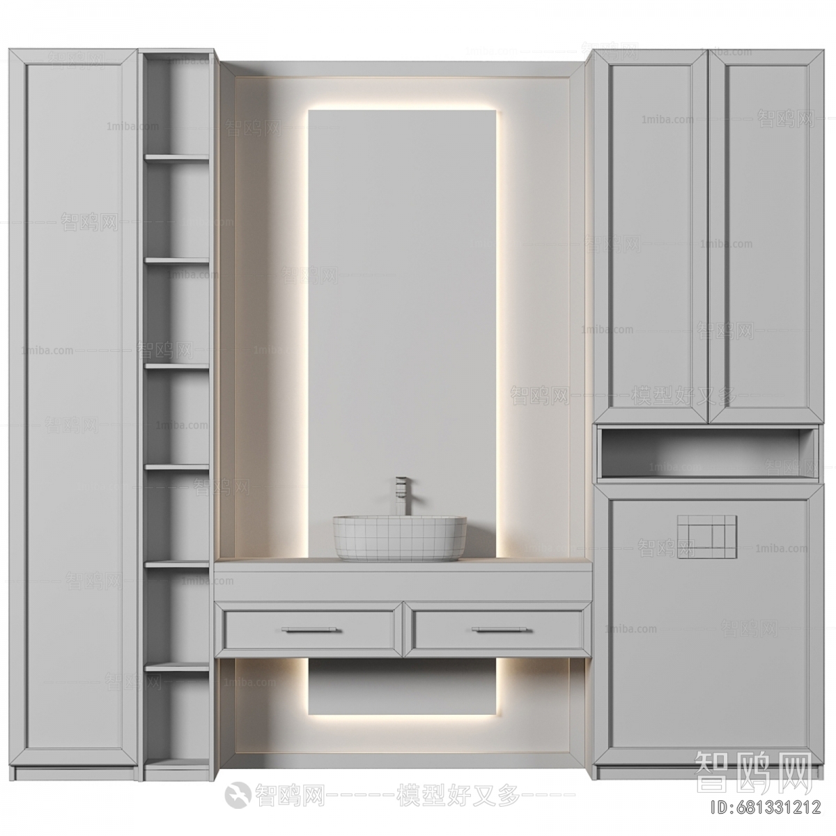 Modern Bathroom Cabinet