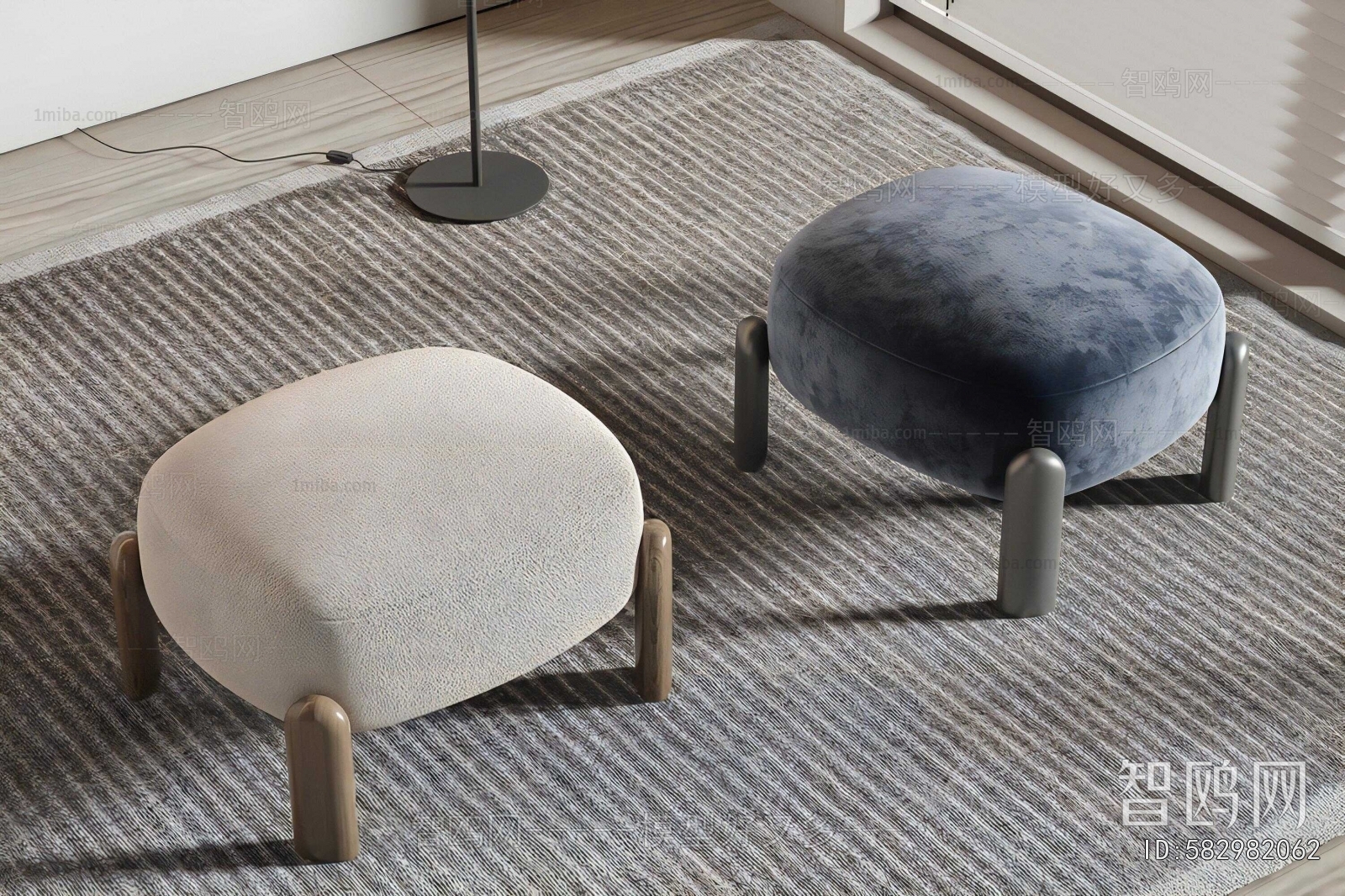 Modern Sofa Stool