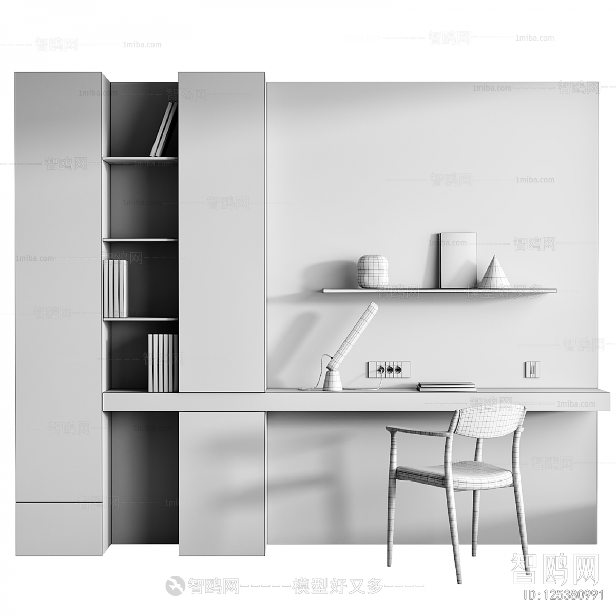 Modern Computer Desk And Chair