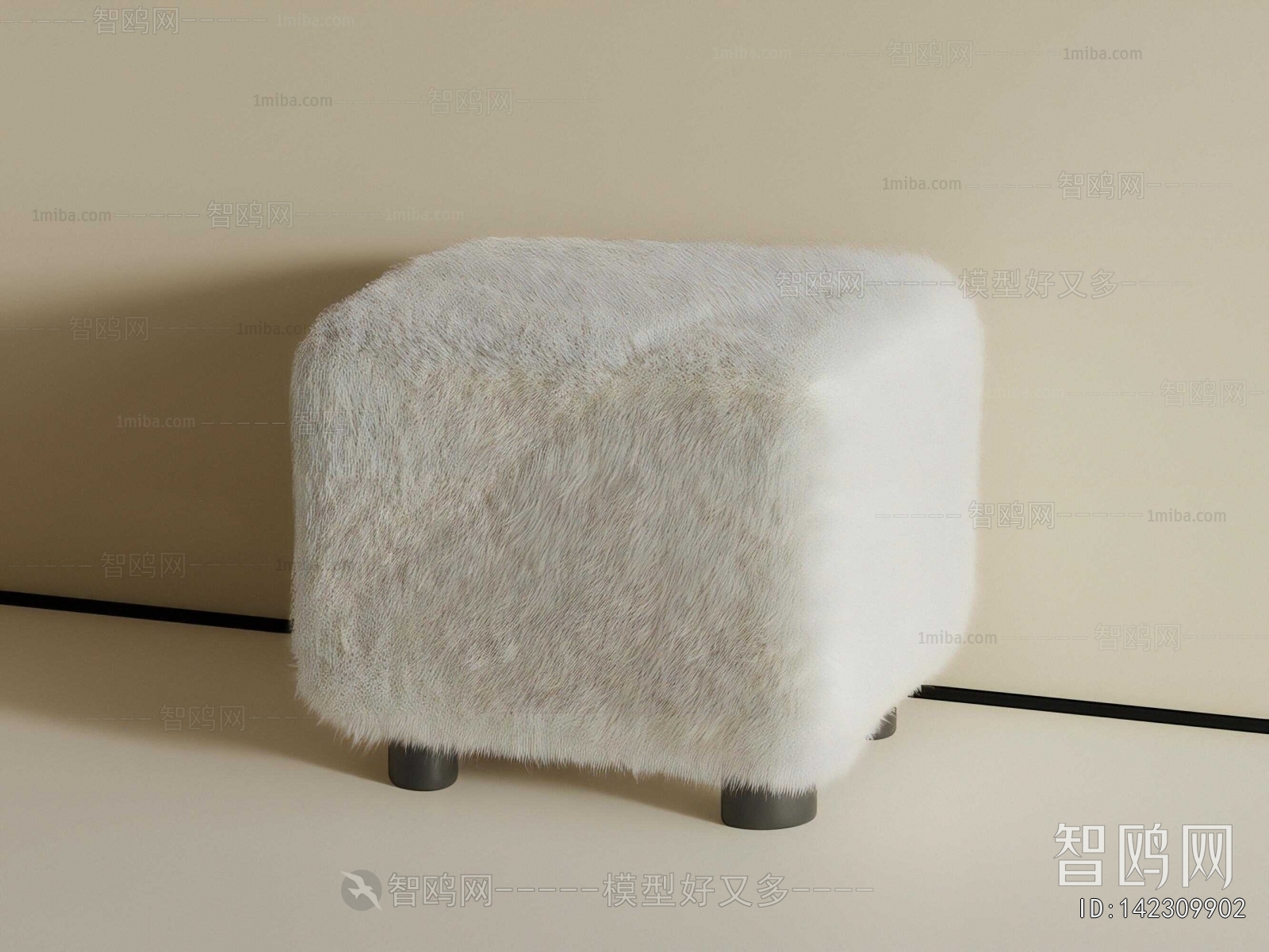 Modern Sofa Stool