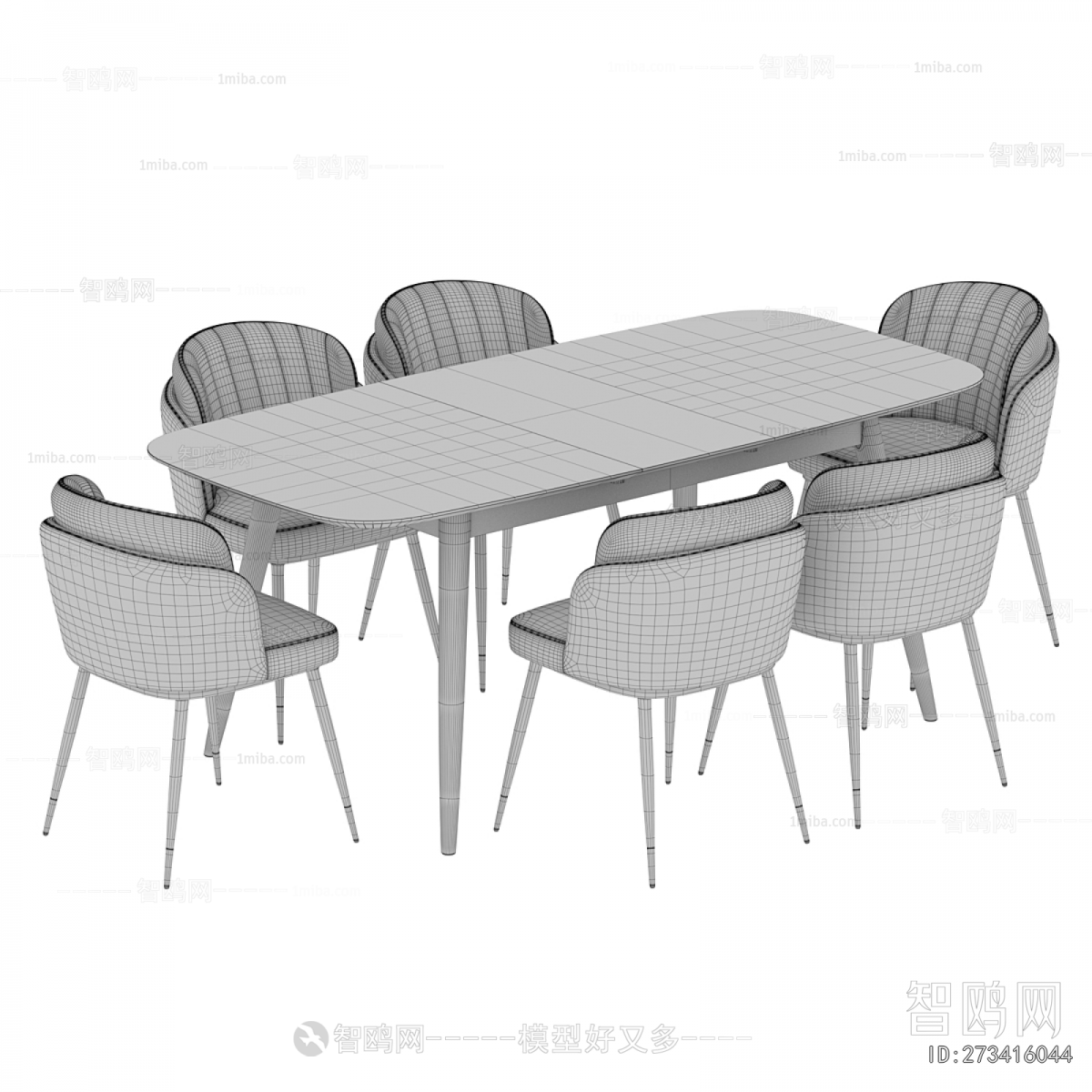Modern Dining Table And Chairs