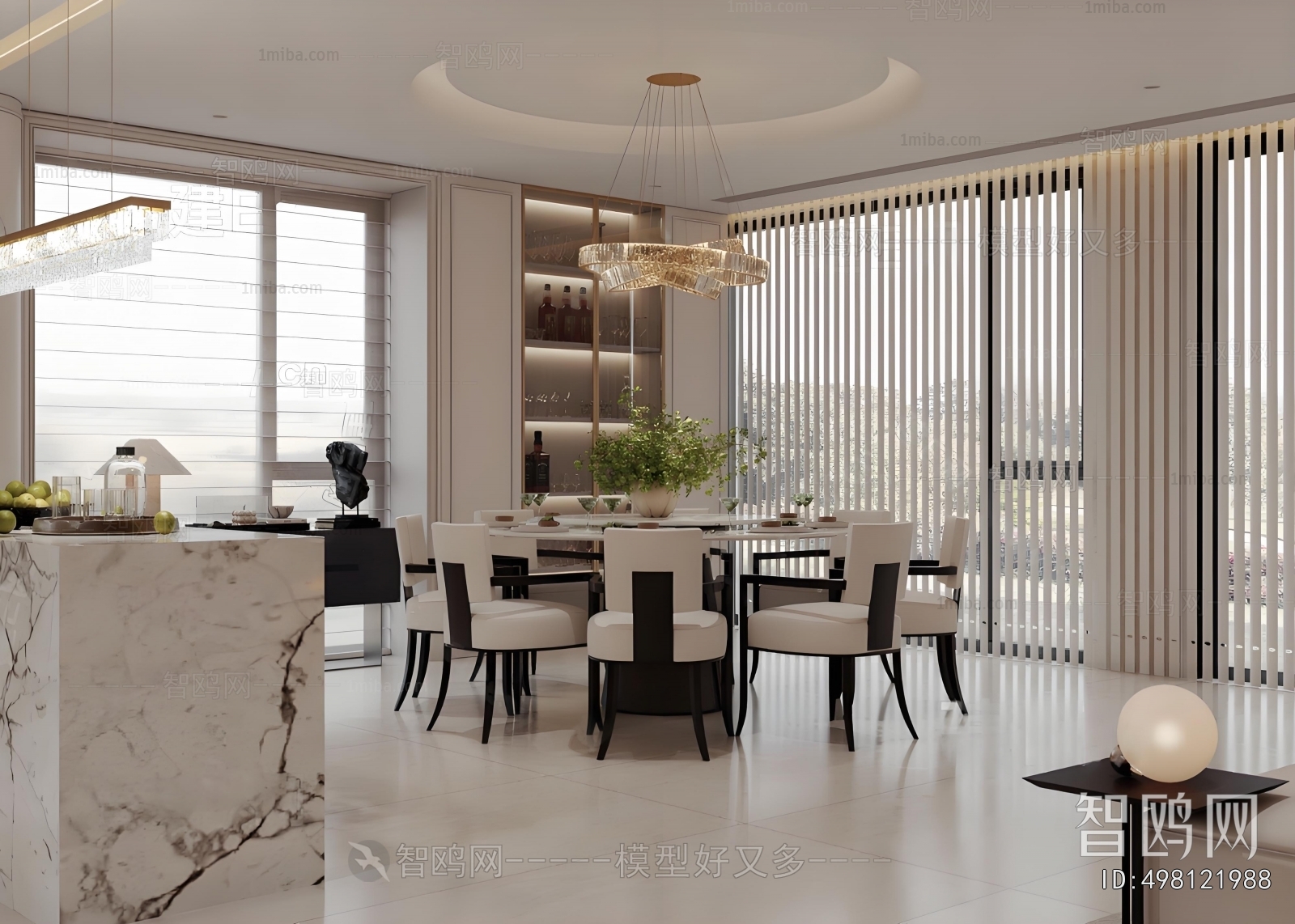 Modern Dining Room