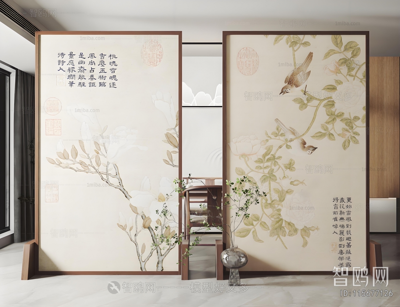 New Chinese Style Partition