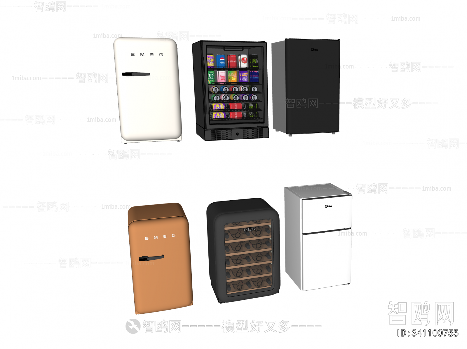 Modern Home Appliance Refrigerator