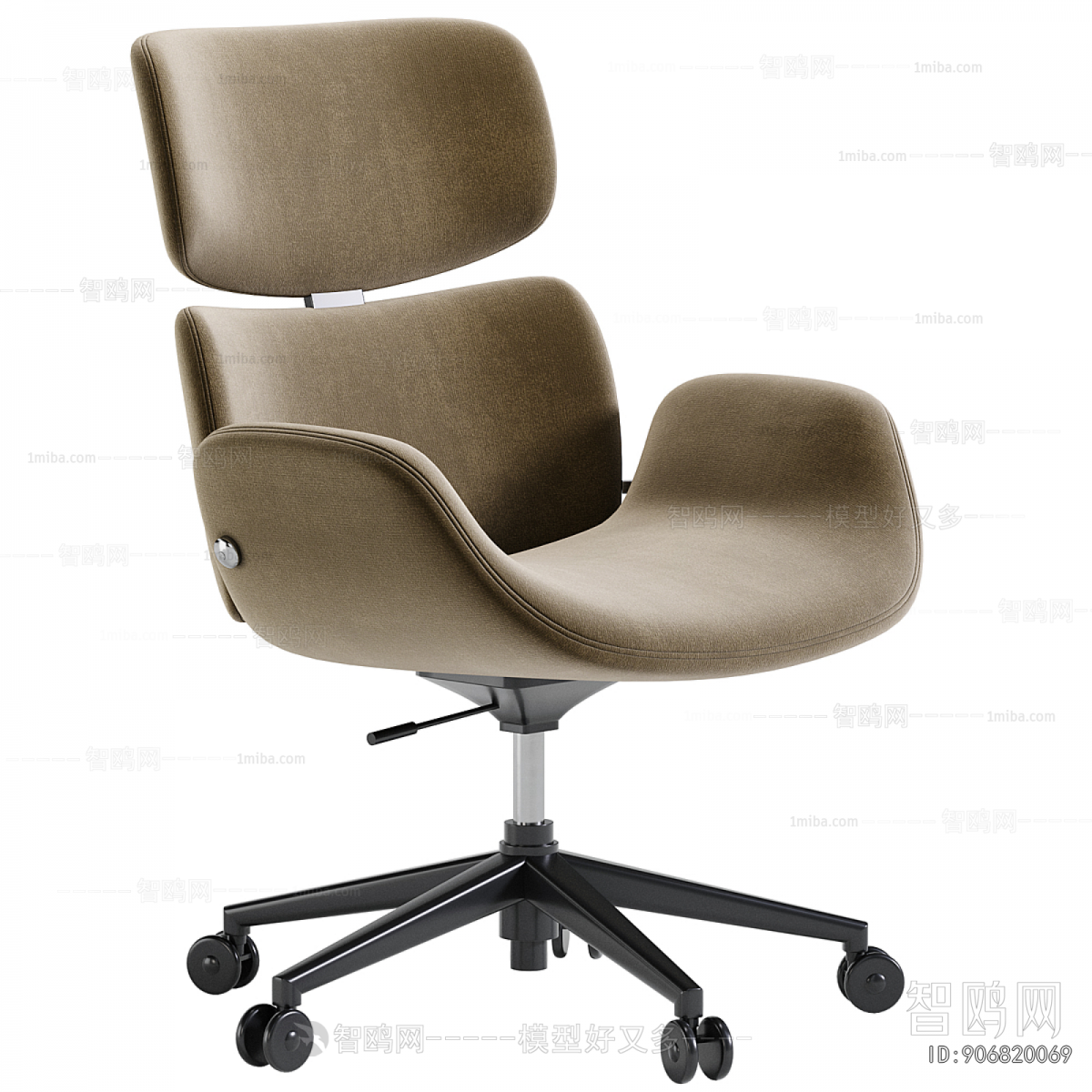 Modern Office Chair