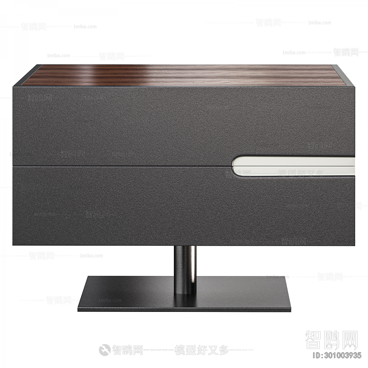 Modern Bedside Cupboard