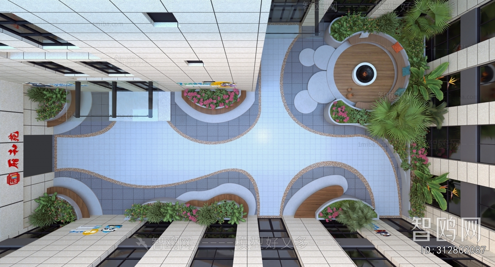 Modern Park Landscape