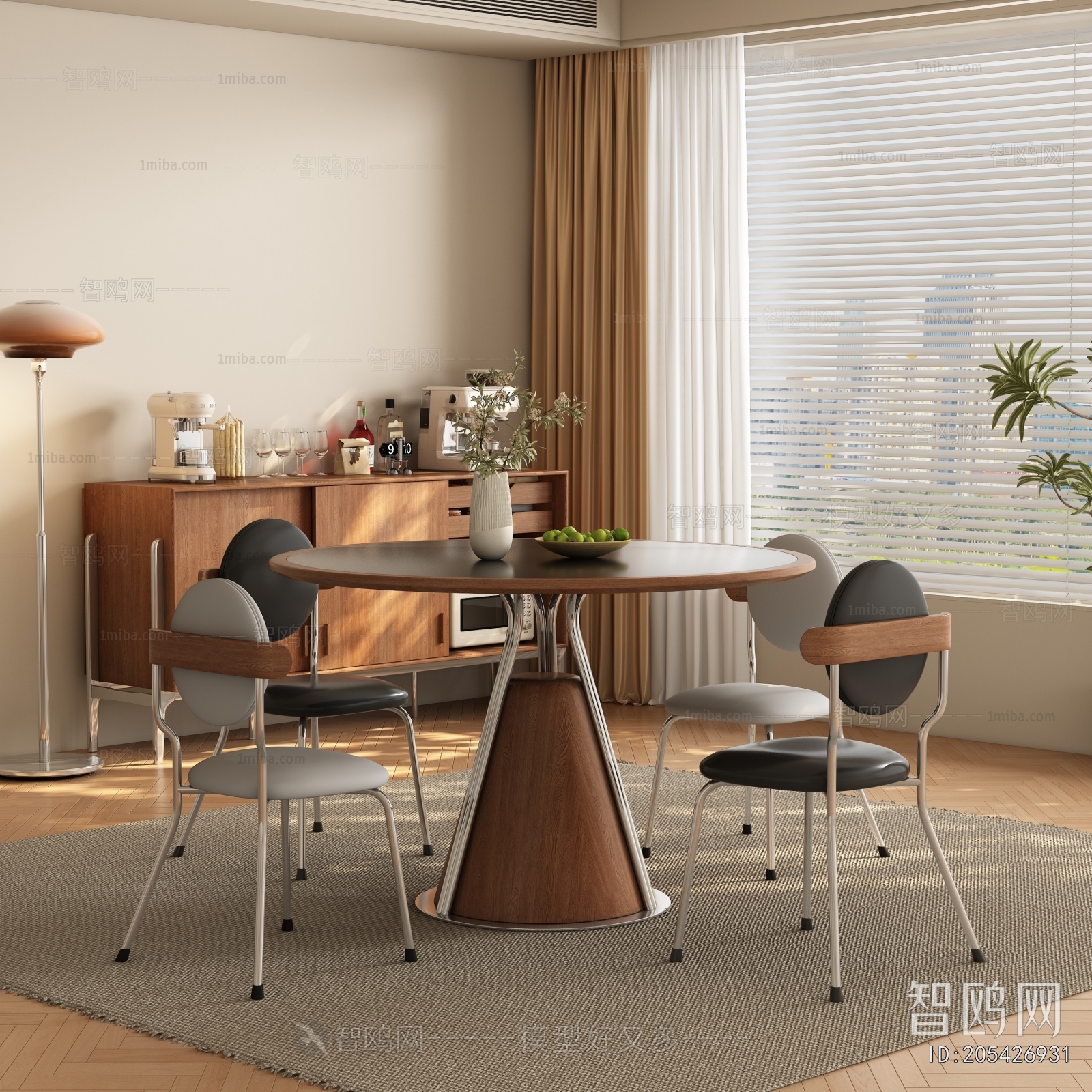Modern Dining Table And Chairs