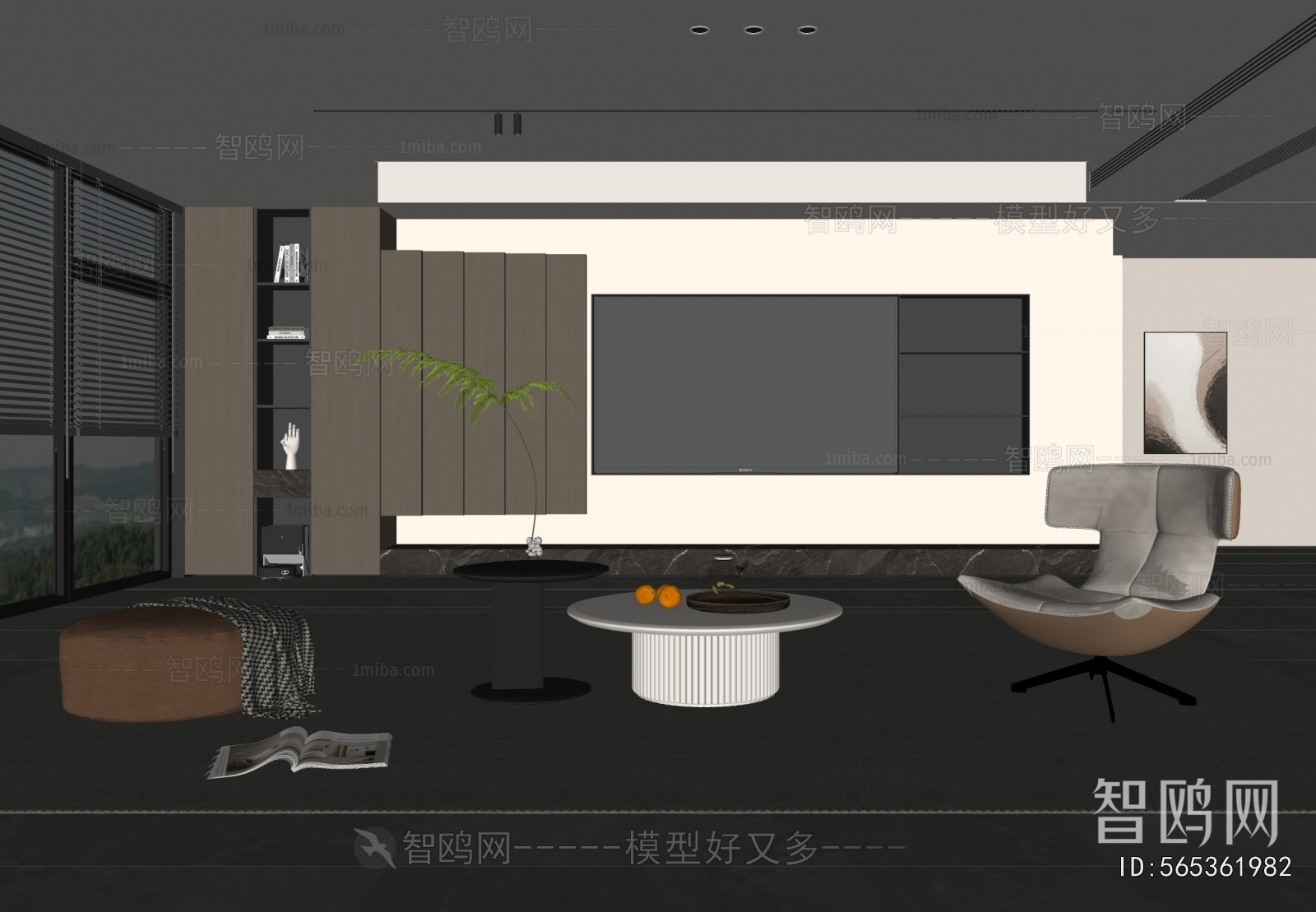 Modern A Living Room