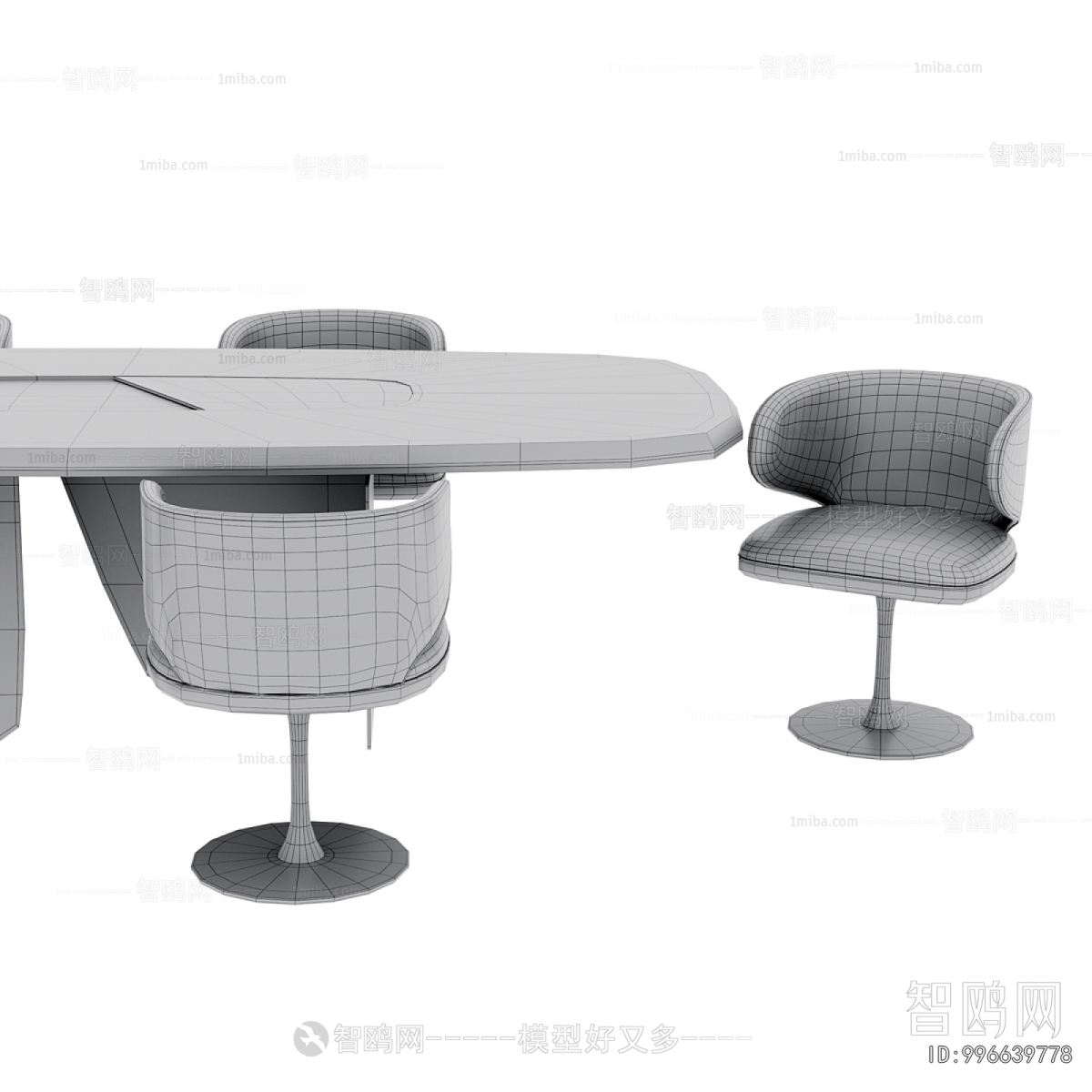 Modern Conference Table