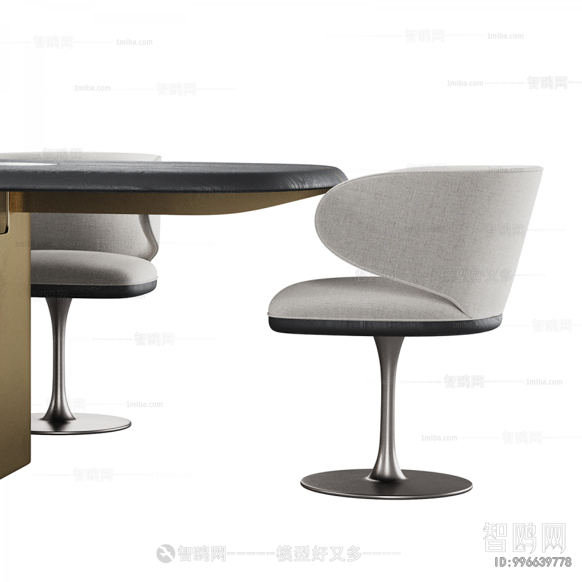 Modern Conference Table
