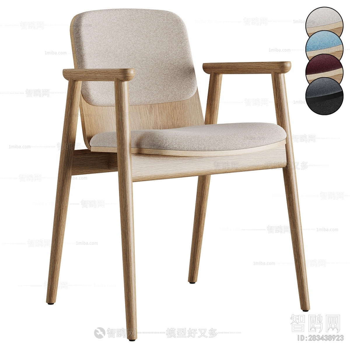 Modern Dining Chair