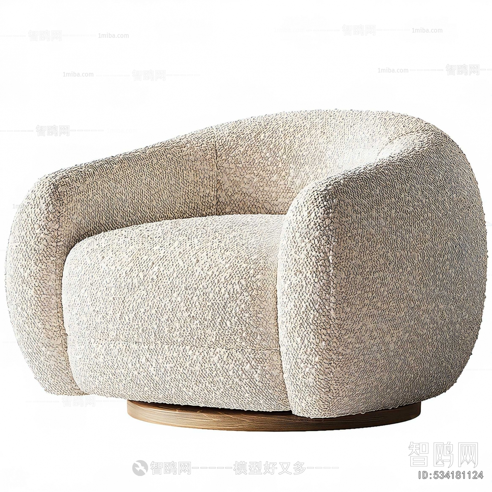 Modern Single Sofa
