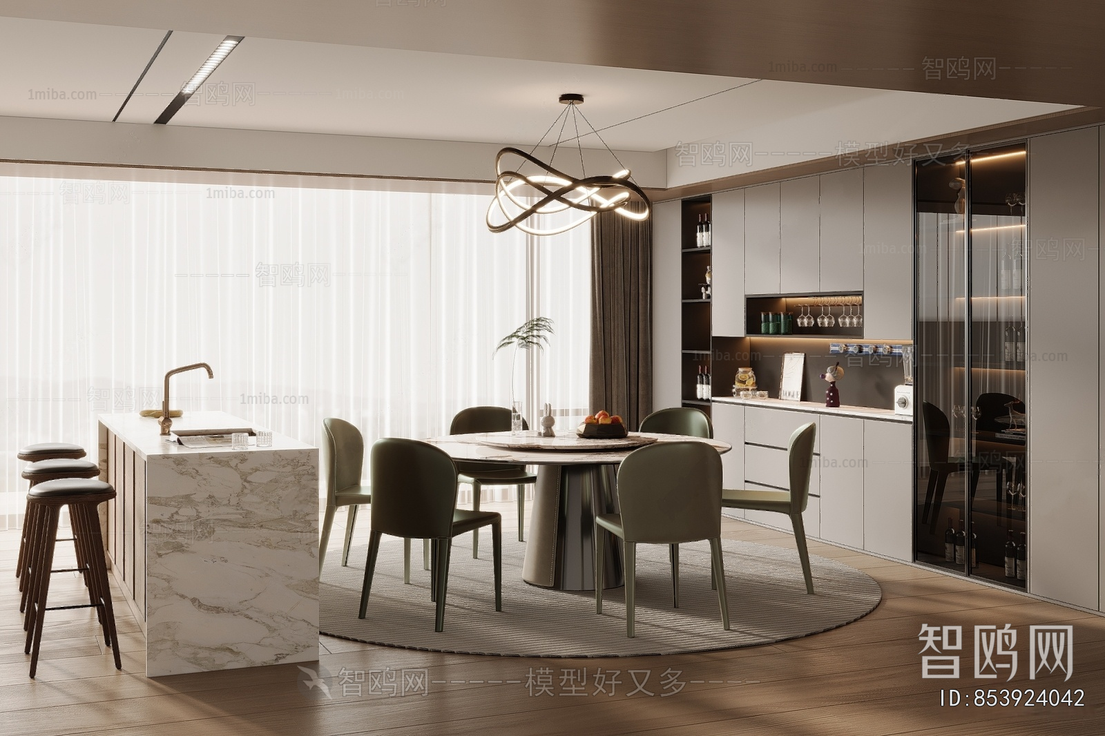 Modern Dining Room