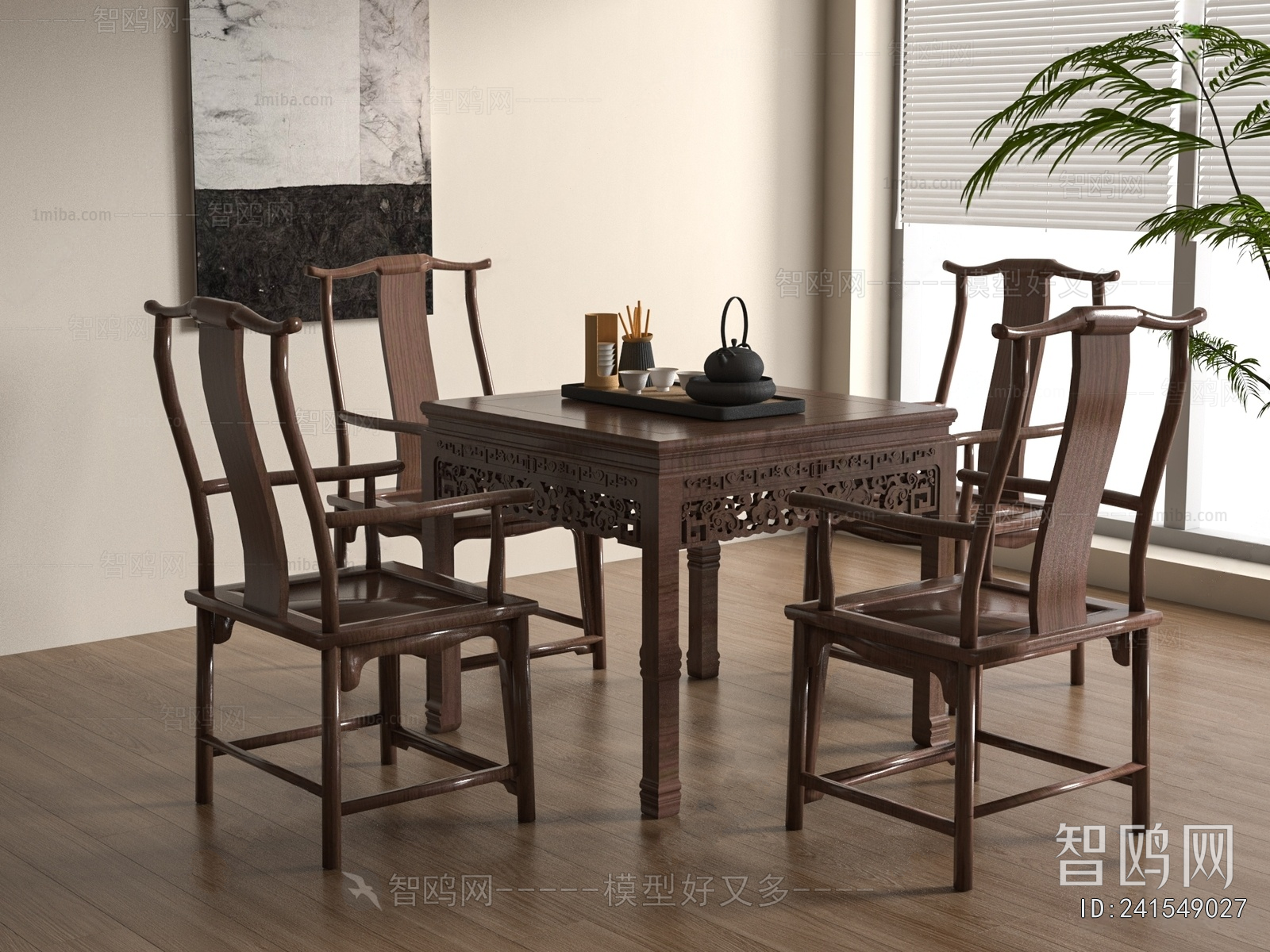 New Chinese Style Tea Tables And Chairs