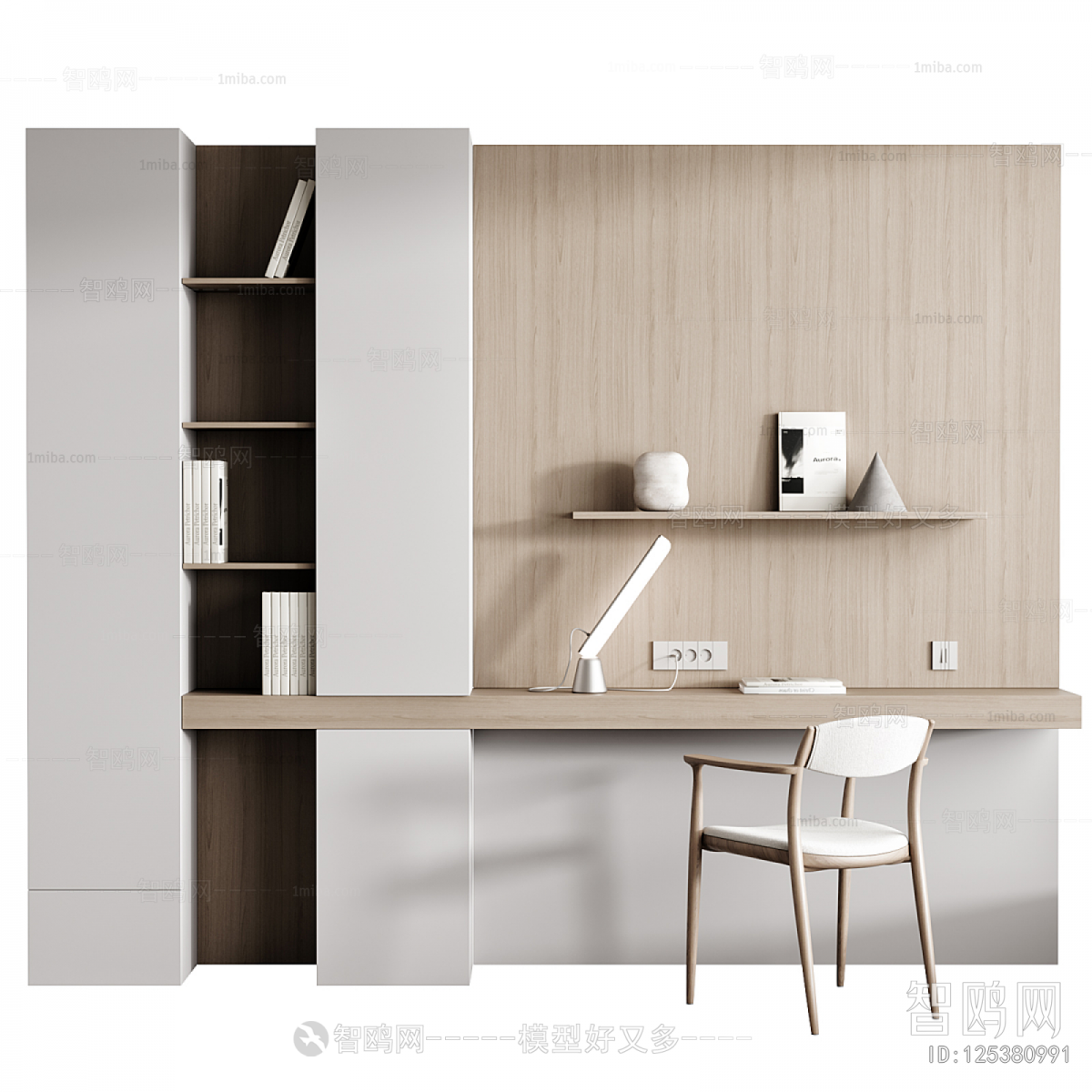 Modern Computer Desk And Chair