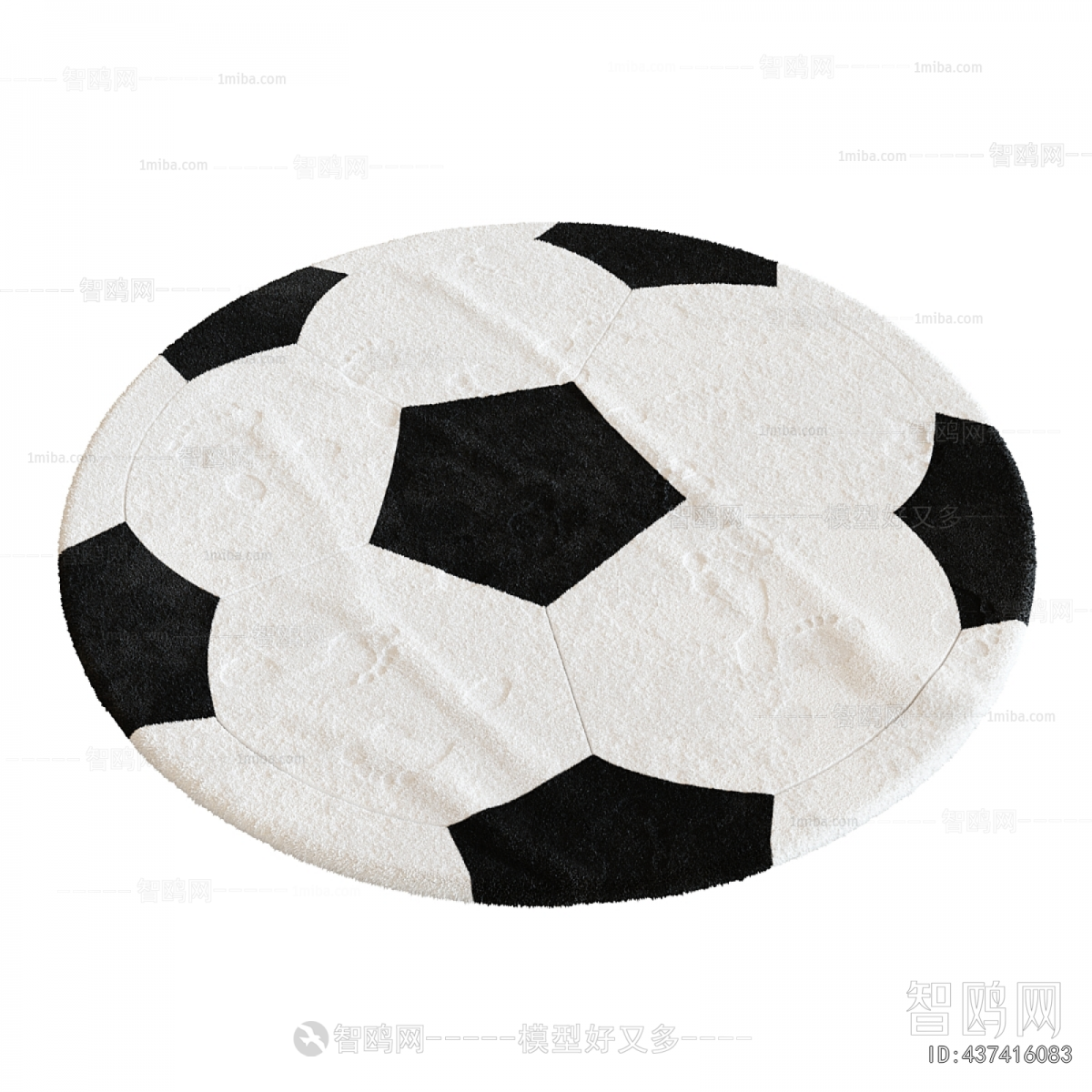 Modern Children's Carpet