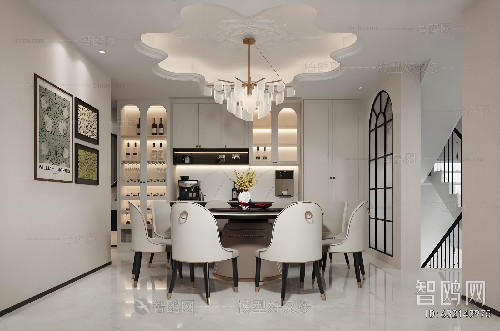 French Style Dining Room