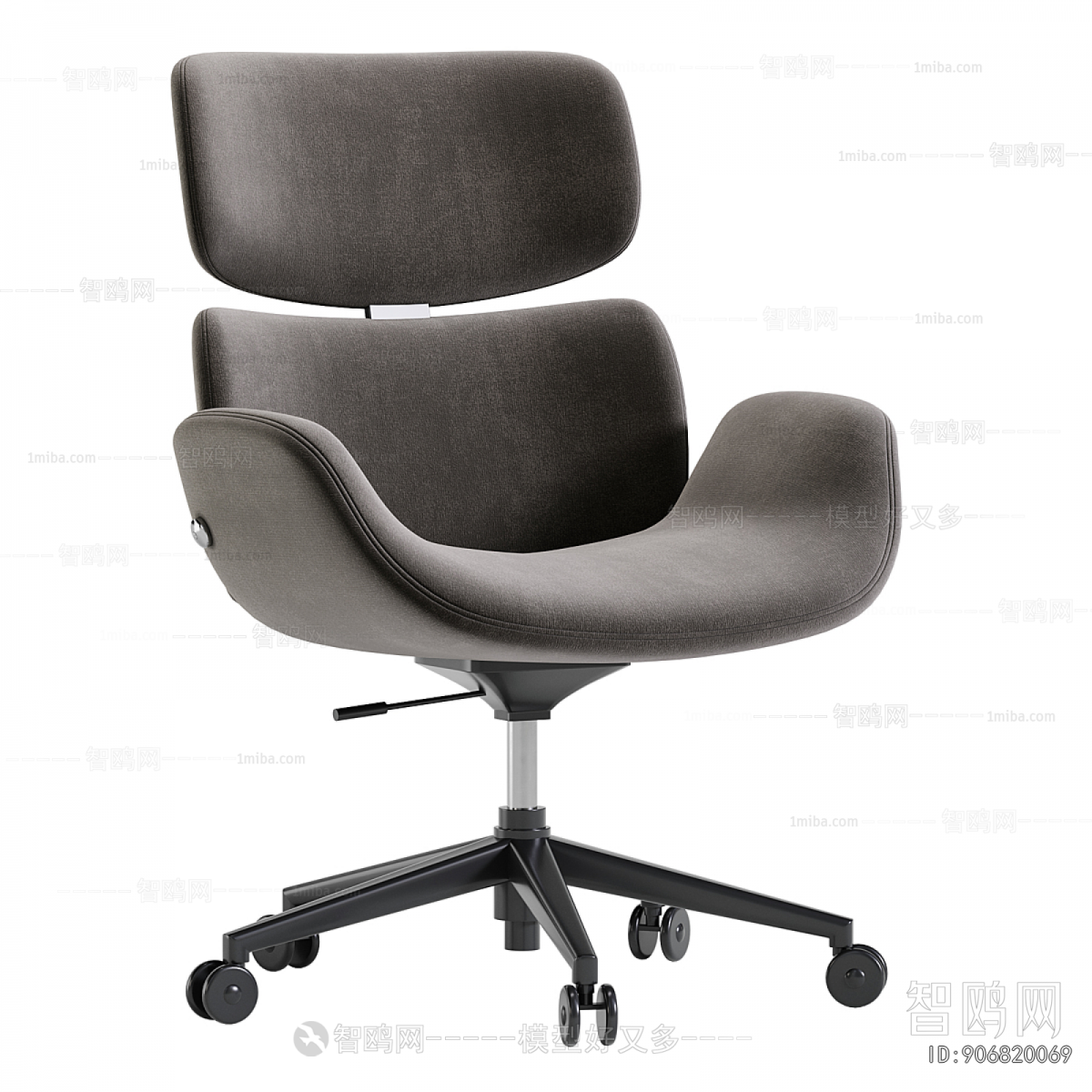 Modern Office Chair
