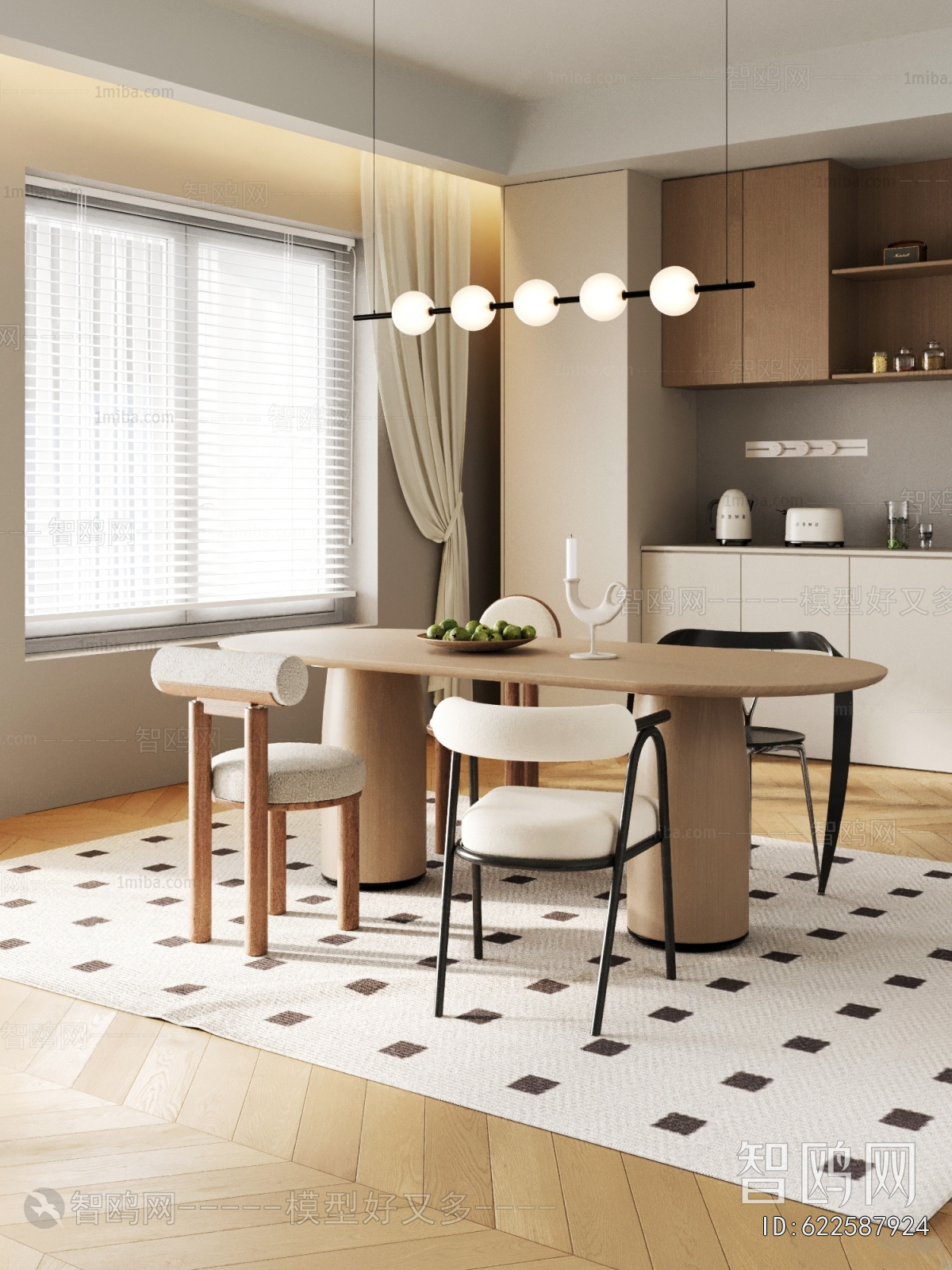 Modern Dining Table And Chairs