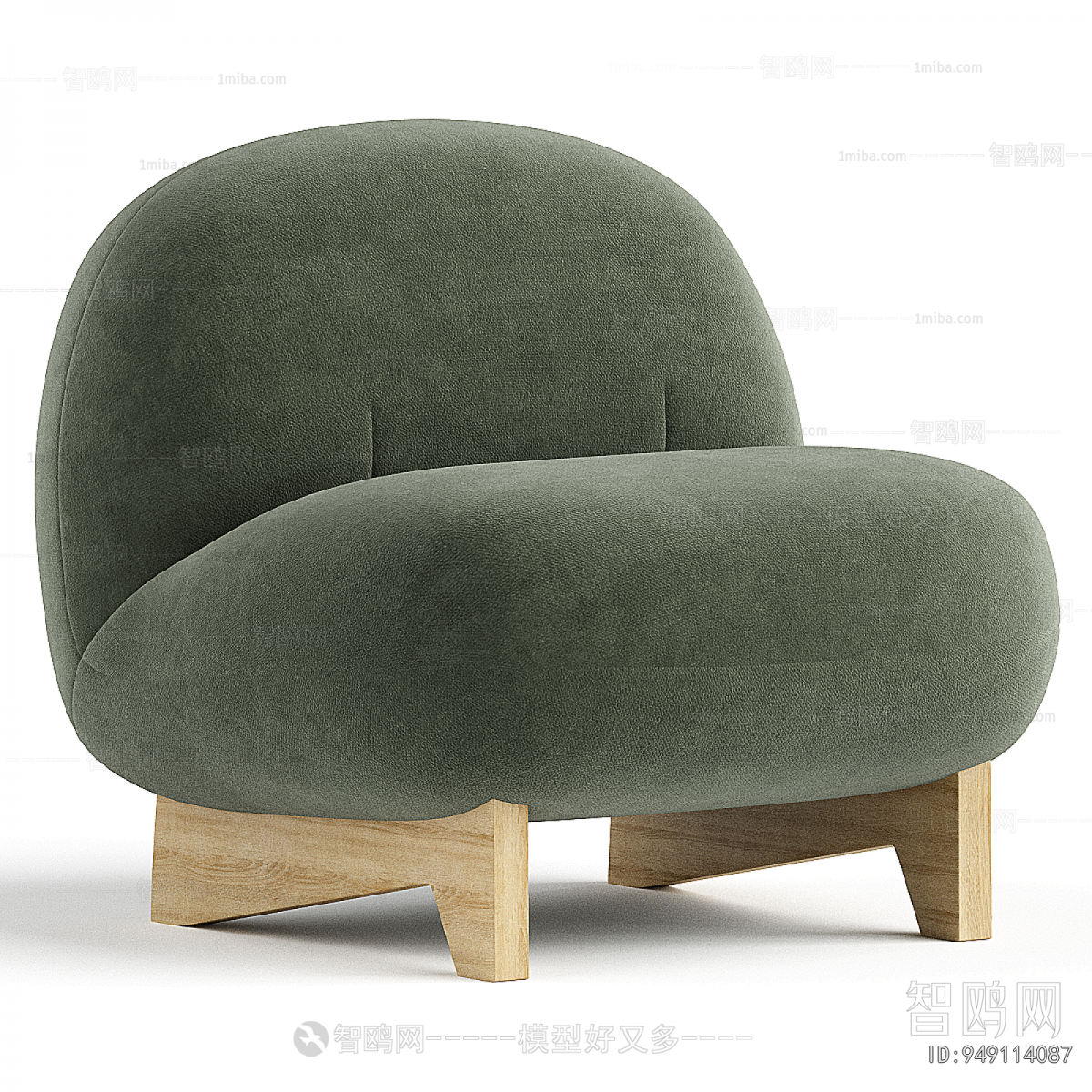 Modern Single Sofa