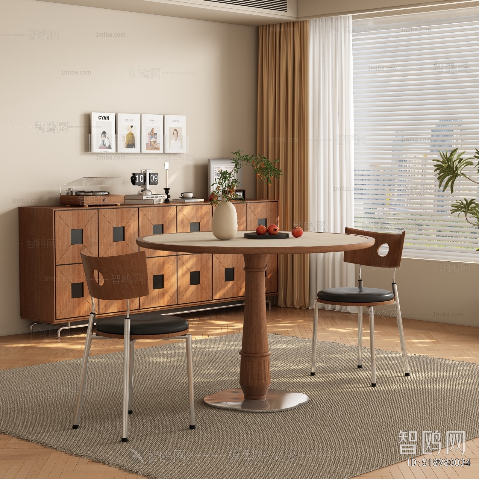 Modern Dining Table And Chairs