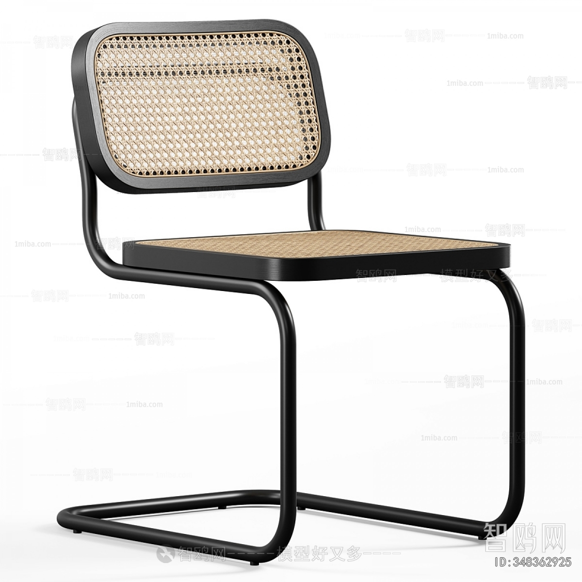 Modern Dining Chair