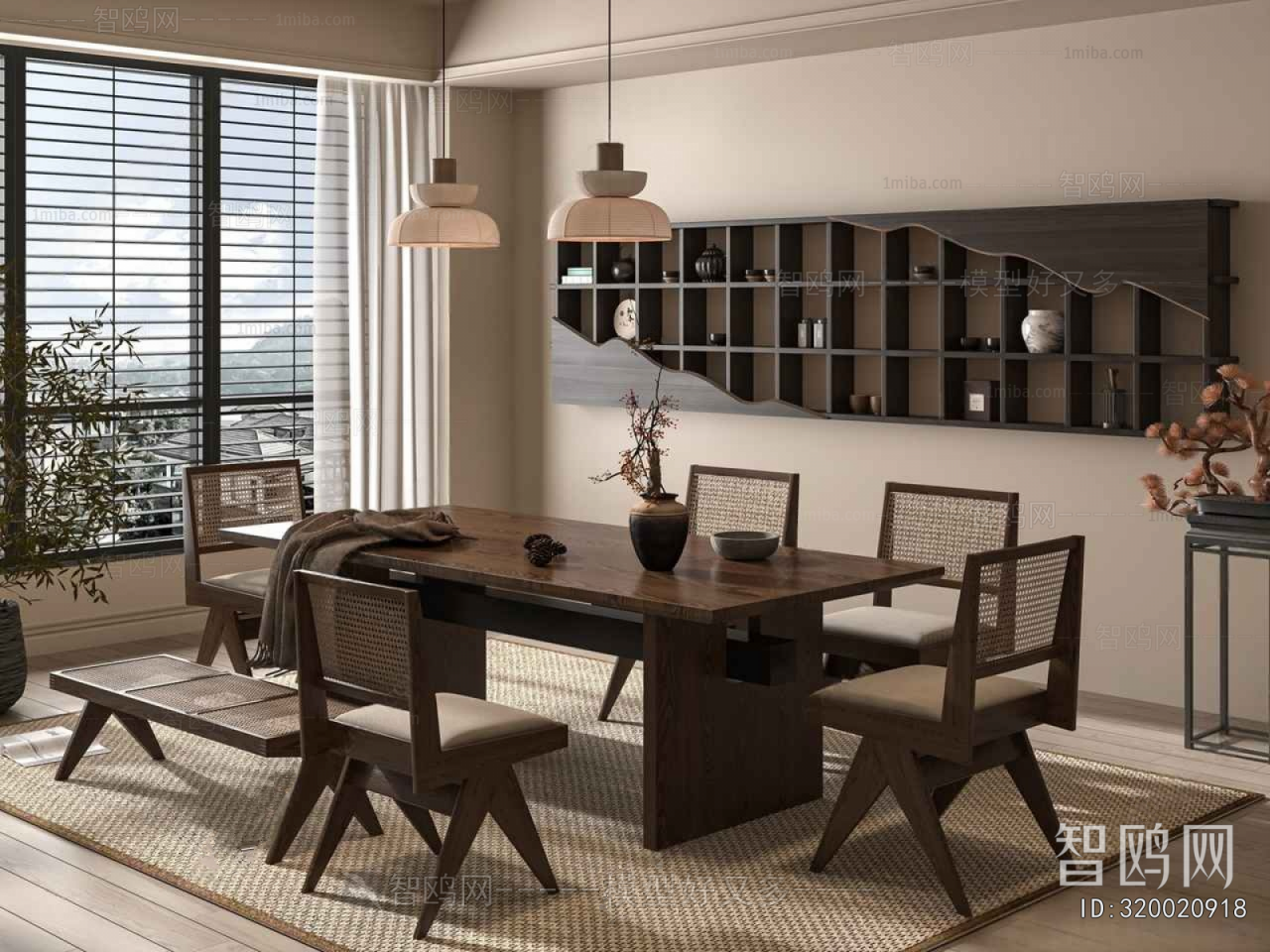 Wabi-sabi Style Dining Table And Chairs