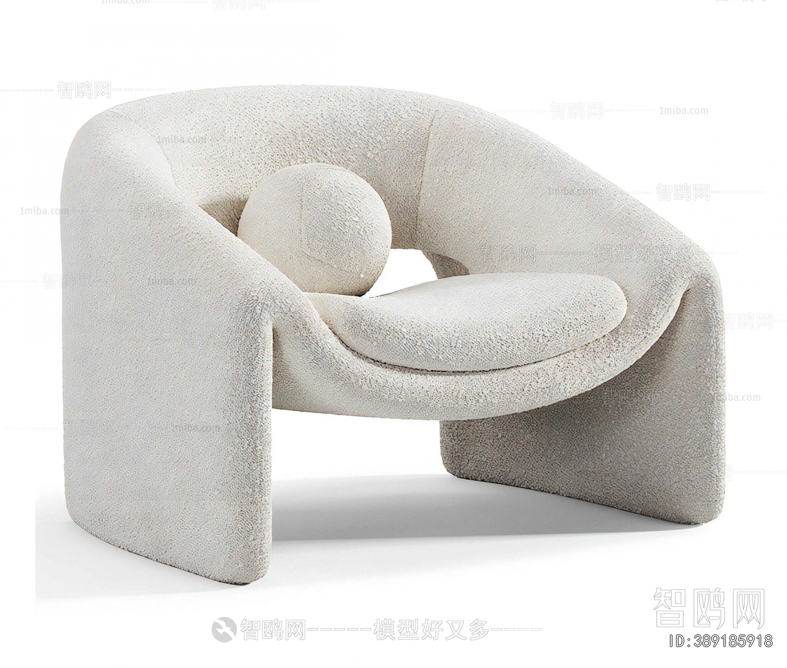 Modern Lounge Chair