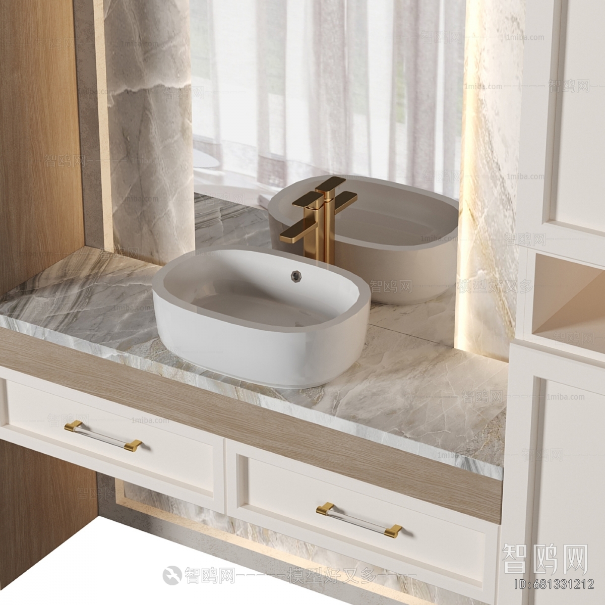 Modern Bathroom Cabinet