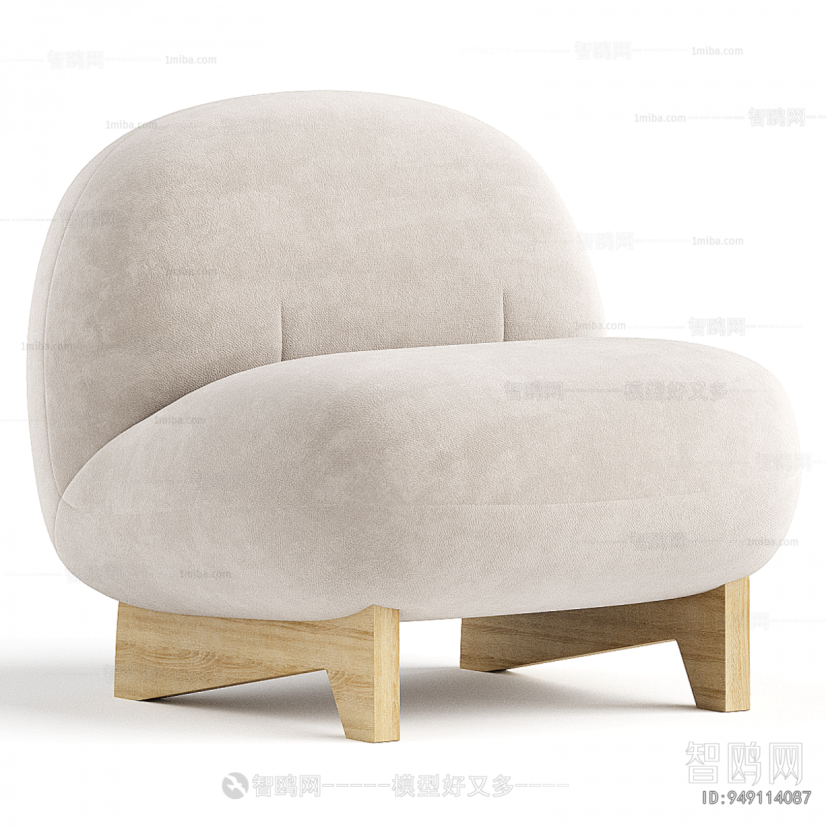 Modern Single Sofa
