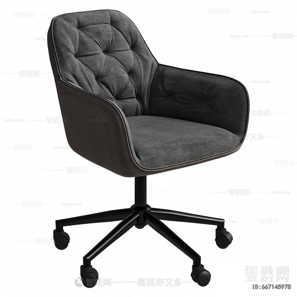 Modern Office Chair