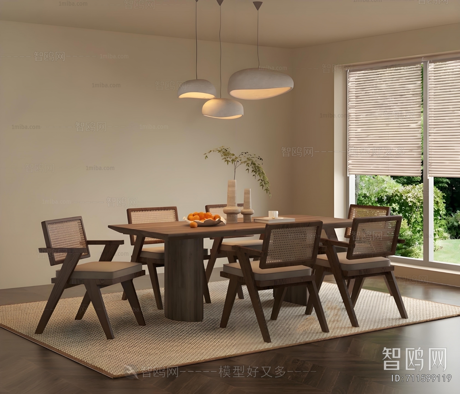 Modern Dining Table And Chairs