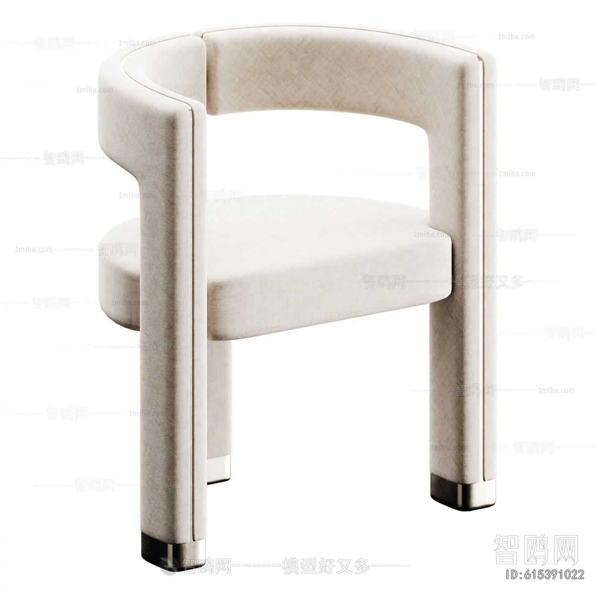 Modern Dining Chair