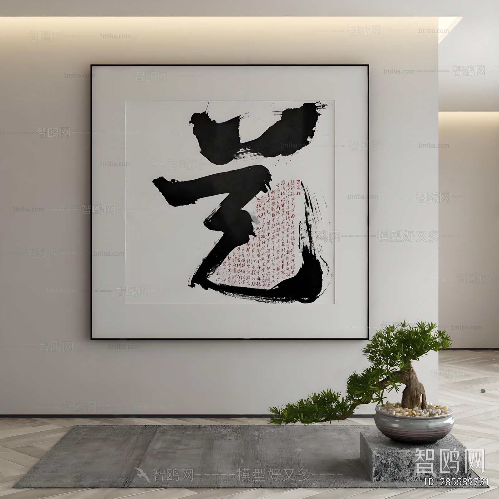 New Chinese Style Painting